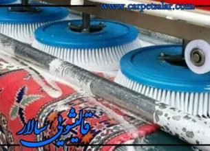 ۵ اشتباه رایج در شستن فرش