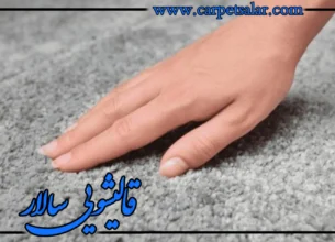 خدمات ترمیم و رفوگری